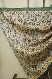 Cream HBP Cotton Silk Saree With Chanderi Border - SRCCSS1765