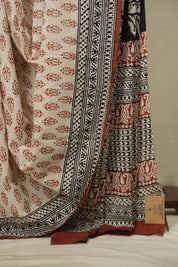 Cream HBP Cotton Saree - SRCCS3670