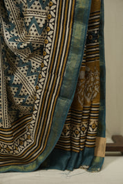 Cream HBP Cotton Silk Saree With Chanderi Border - SRCCSS1767