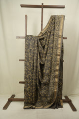 Kashish HBP Cotton Silk Saree With Chanderi Border - SRKCSS1745