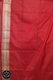 Red Banarasi Silk Saree - SRRBSS736