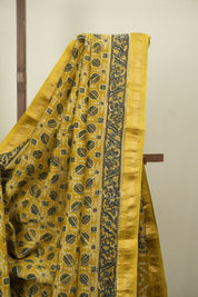 Mustard HBP Cotton Silk Saree With Chanderi Border - SRMCSS1748