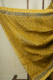 Mustard HBP Cotton Silk Saree With Chanderi Border - SRMCSS1748
