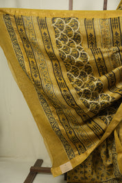 Mustard HBP Cotton Silk Saree With Chanderi Border - SRMCSS1746
