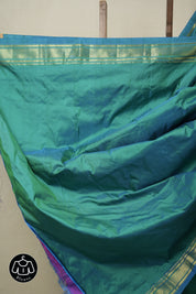 Peacock Green Silk Paithani Saree - SRPGSPS740