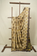 Beige HBP Modal Silk Saree - SRBMSS724