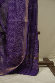 Purple Kota Doria Saree - SRPKDS294