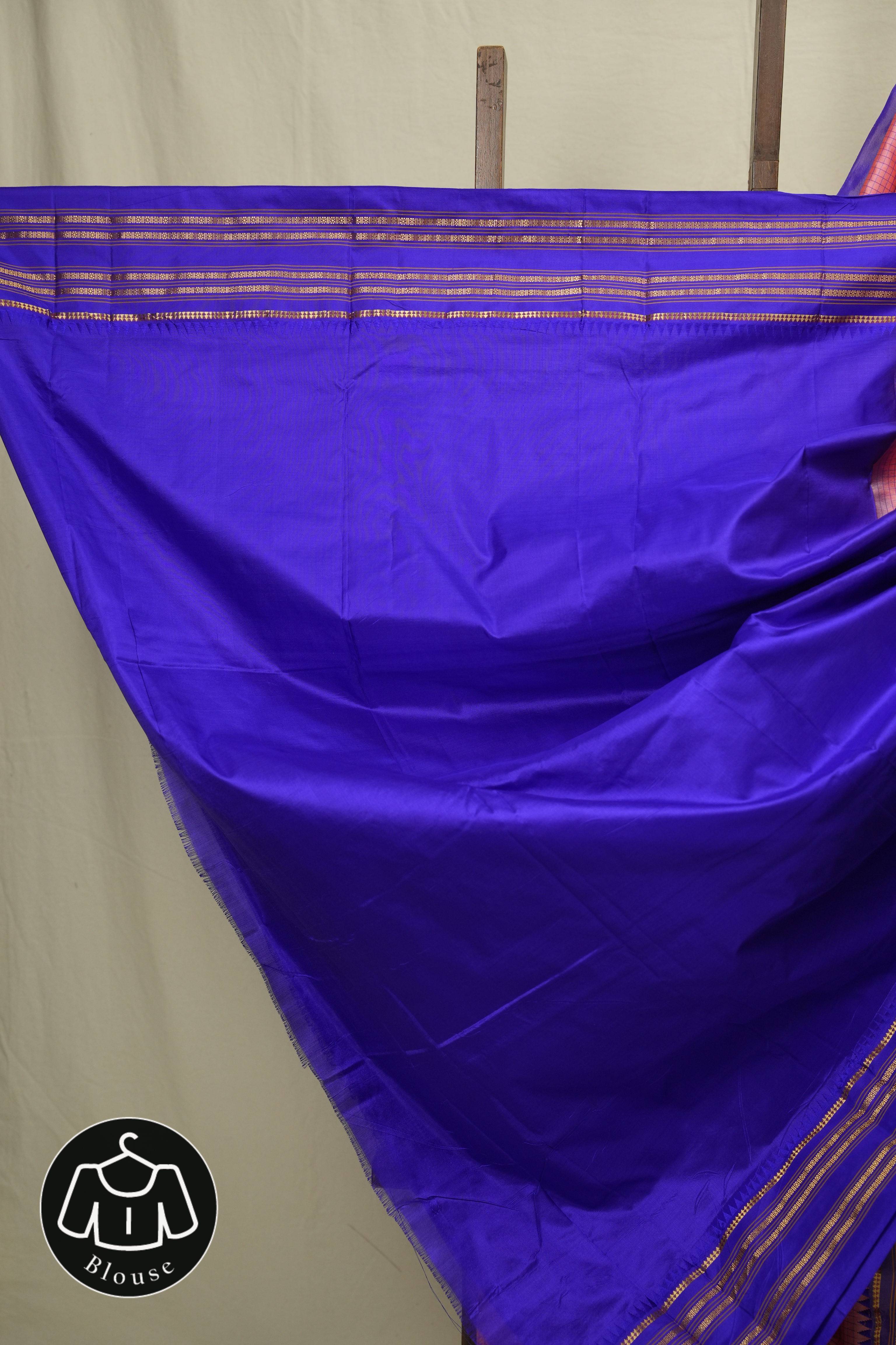 Peach Narayan Peth Silk Saree - SRPNPSS04