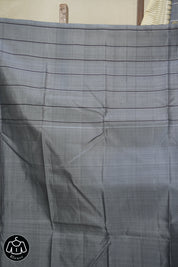 Cream Kanjivaram Silk Saree - SRCKSS1034