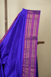 Royal Blue Narayan Peth Silk Saree - SRRBNPSS11