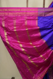 Royal Blue Narayan Peth Silk Saree - SRRBNPSS11