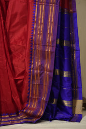 Red Narayan Peth Silk Saree - SRRNPSS13