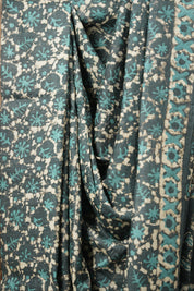 Rama Green HBP Tussar Silk Saree - SRRGHTSS735