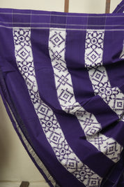 White Pochampalli Cotton Ikat Saree - SRWPCIS730