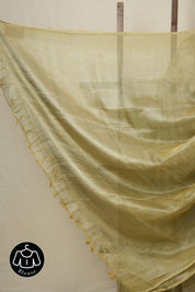 Yellow Silver Tissue Tussar Silk Saree - SRYSTTSS479