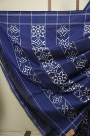 Navy Blue Pochampalli Cotton Ikat Saree - SRNBPCIS727