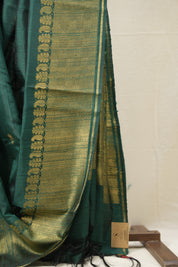 Green Raw Silk Saree - SRGRSS957