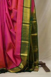 Rani Pink Kanjivaram Silk Saree - SRRPKSS1046