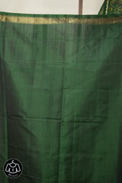 Bottle Green Rajkot Patola Silk Saree - SRBGRPSS523