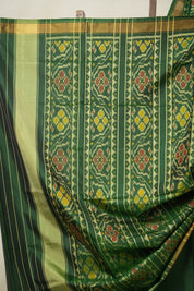 Bottle Green Rajkot Patola Silk Saree - SRBGRPSS517