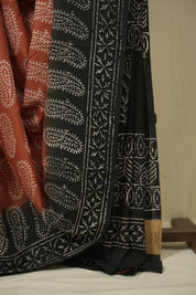 Brick HBP Cotton Saree - SRBCS3458