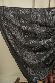 Brick HBP Cotton Saree - SRBCS3458