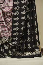 Cream HBP Cotton Saree - SRCCS3417