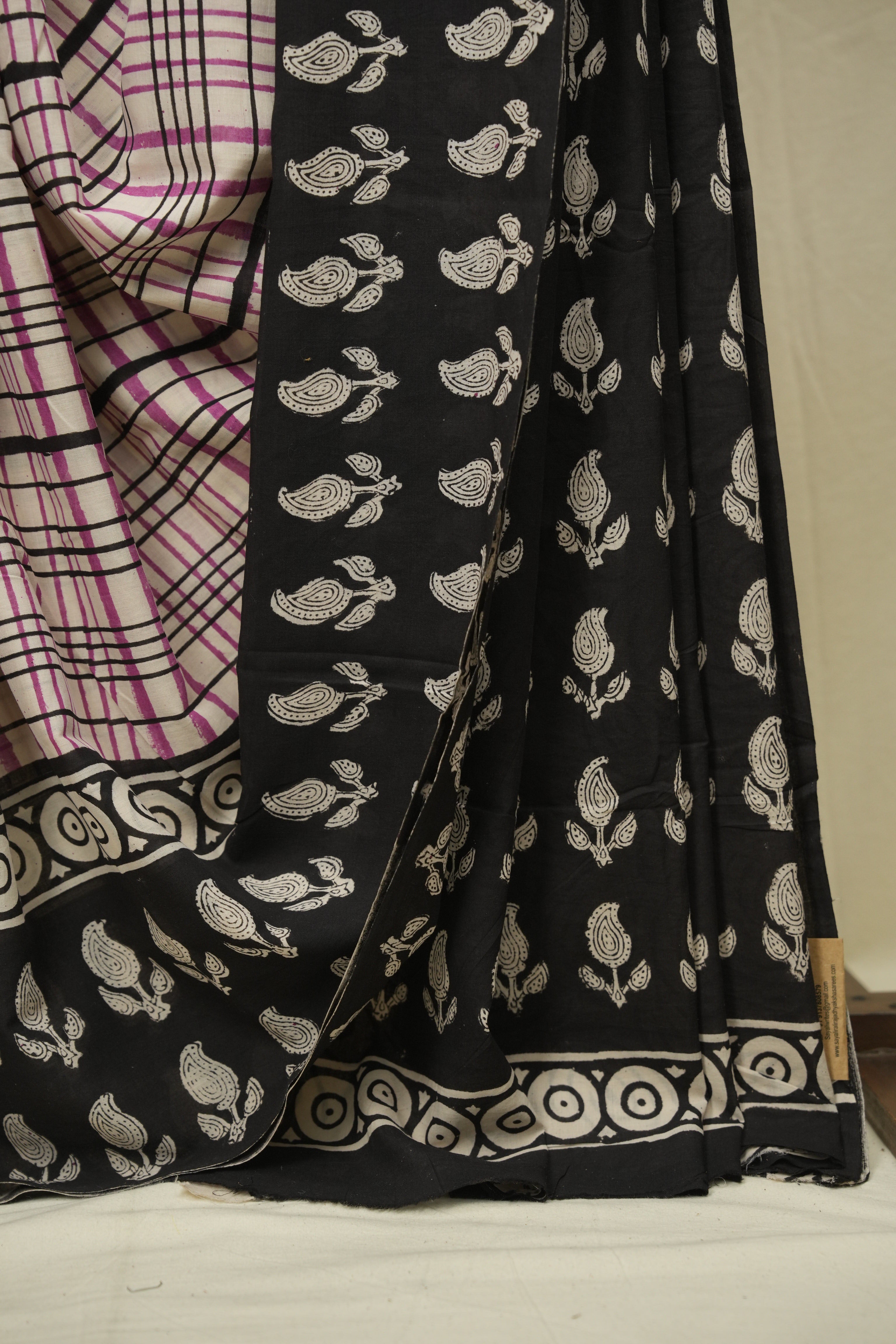 Cream HBP Cotton Saree - SRCCS3417