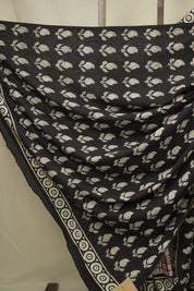 Cream HBP Cotton Saree - SRCCS3417