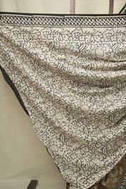 Mustard HBP Cotton Saree - SRMCS3418