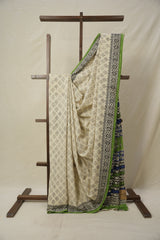 Cream HBP Cotton Saree (DEFECT) - SRCCS78-PI