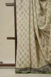 Cream HBP Cotton Saree (DEFECT) - SRCCS78-PI