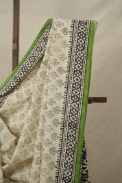 Cream HBP Cotton Saree (DEFECT) - SRCCS78-PI