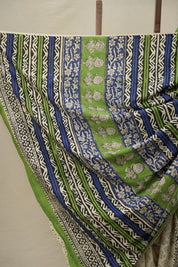 Cream HBP Cotton Saree (DEFECT) - SRCCS78-PI