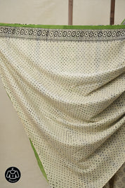 Cream HBP Cotton Saree (DEFECT) - SRCCS78-PI