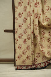 Cream HBP Cotton Saree - SRCCS3402