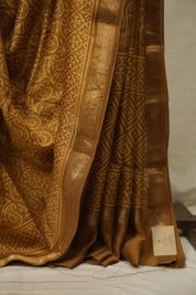 Mustard HBP Cotton Silk Saree With Maheshwari Border - SRMCSS1811