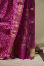 Pink HBP Cotton Silk Saree With Maheshwari Border - SRPCSS1814