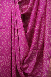 Pink HBP Cotton Silk Saree With Maheshwari Border - SRPCSS1814