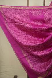 Pink HBP Cotton Silk Saree With Maheshwari Border - SRPCSS1814