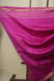Pink HBP Cotton Silk Saree With Maheshwari Border - SRPCSS1814