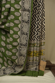 Green HBP Cotton Saree - SRGCS3456