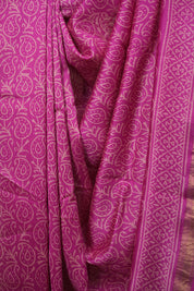 Pink HBP Cotton Silk Saree With Maheshwari Border - SRPCSS1813
