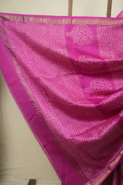 Pink HBP Cotton Silk Saree With Maheshwari Border - SRPCSS1813