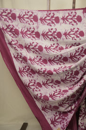 Onion Pink HBP Cotton Saree - SROPCS3459