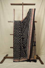 Brown HBP Cotton Saree - SRBCS3438