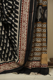Brown HBP Cotton Saree - SRBCS3438