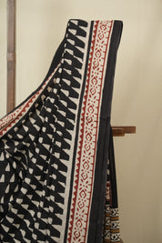 Brown HBP Cotton Saree - SRBCS3438