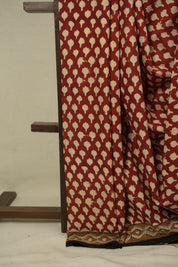 Red HBP Cotton Saree - SRRCS3447