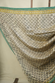 Green HBP Cotton Silk Saree With Chanderi Border - SRGCSS1771